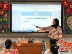 南宁一所小学创新传承之路 千年山歌“唱”进AI与云端